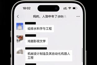 马布里：布伦森应该进入MVP的讨论 他用自己的方式推动队友进步