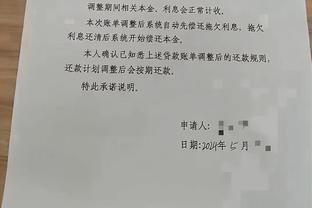 搞科研是吧？图片报：纳帅在训练时就就演练了哈弗茨踢左后卫